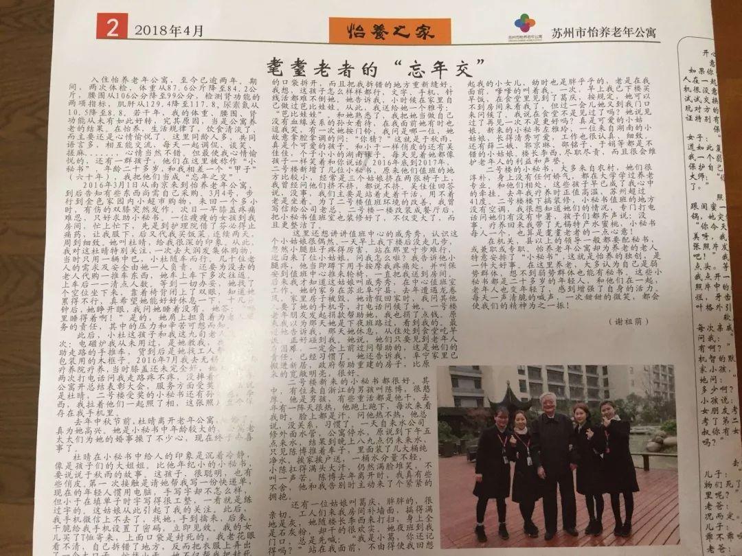 为什么有人喝水也会胖-有问必答平台,解答你的疑问