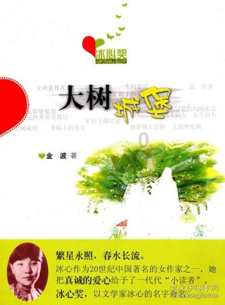 红果免费剧场下载-专业问答网站